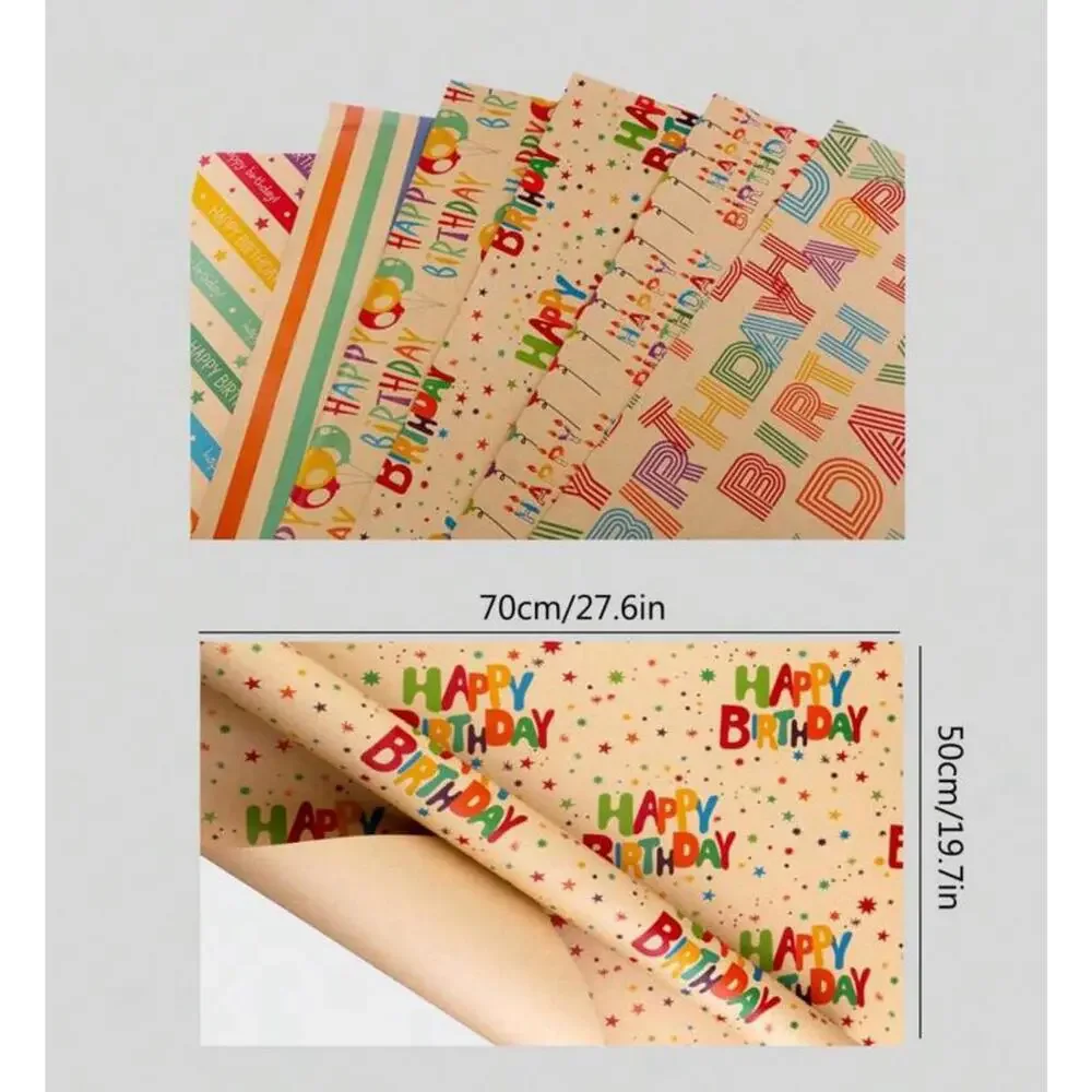wrapping paper